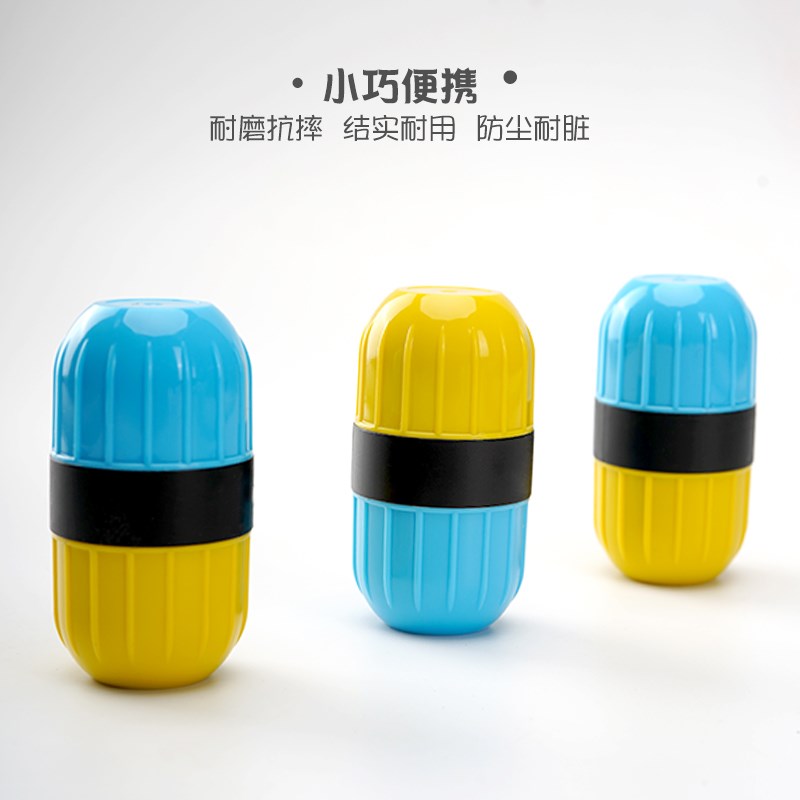 立早田字格拼音格头滚轮印章二合一儿童学生教学印章学习划线章