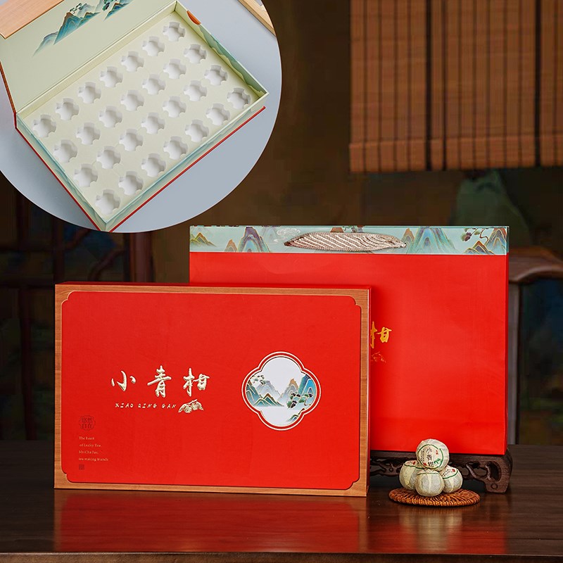 新会小青柑包装盒礼盒空盒高档24粒28粒装桔普茶柑普茶包装盒定制