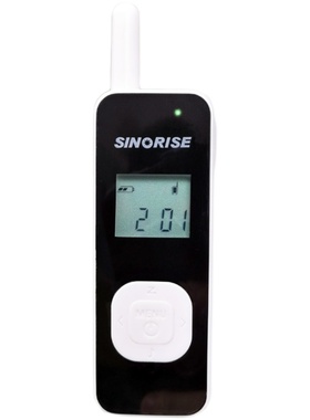 中晨INOI超迷你对讲讲机小机型微民用发廊院酒店耳麦