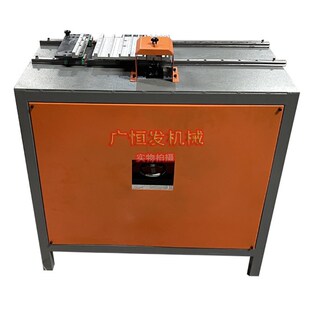 收边条集成吊顶铝扣板铝材铝合金灯光型材灯槽口机磨口机铣口机