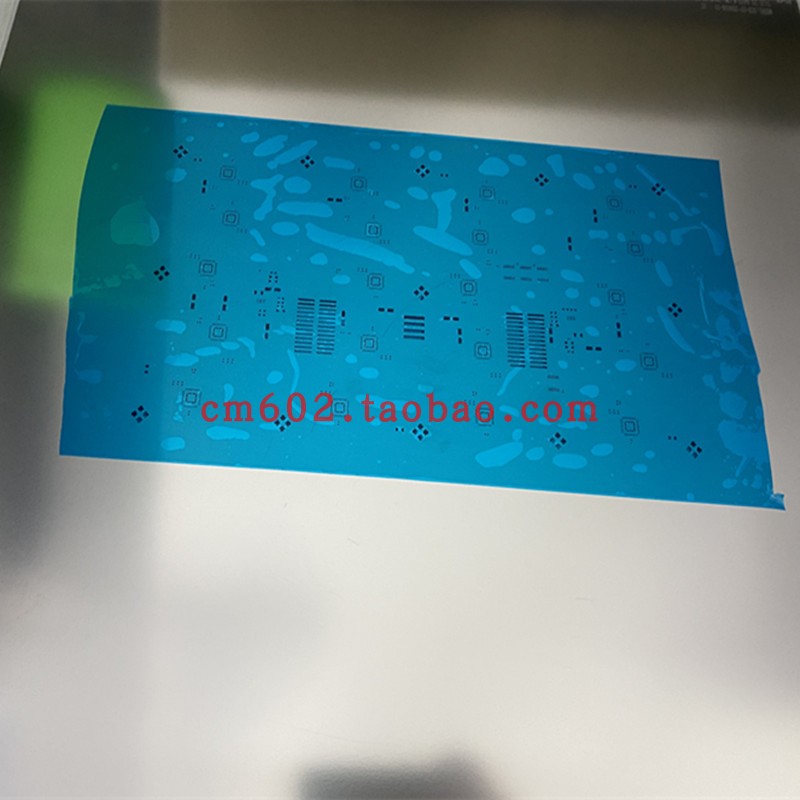 新款钢网防尘保护膜基印刷片调试胶纸板自粘促销