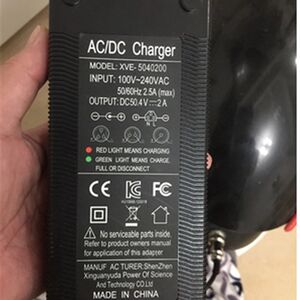 I爱尔威车小秘 独轮车 平衡车飞轮威尔 .池充电器