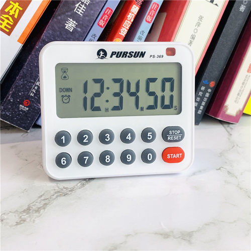 数字按键定时器静音简单计时小时内正倒计时器闪灯定时提醒