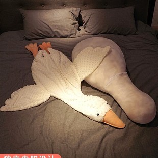大白鹅长条抱枕女生睡觉夹腿鸭子毛绒玩偶布娃娃女孩床上公仔