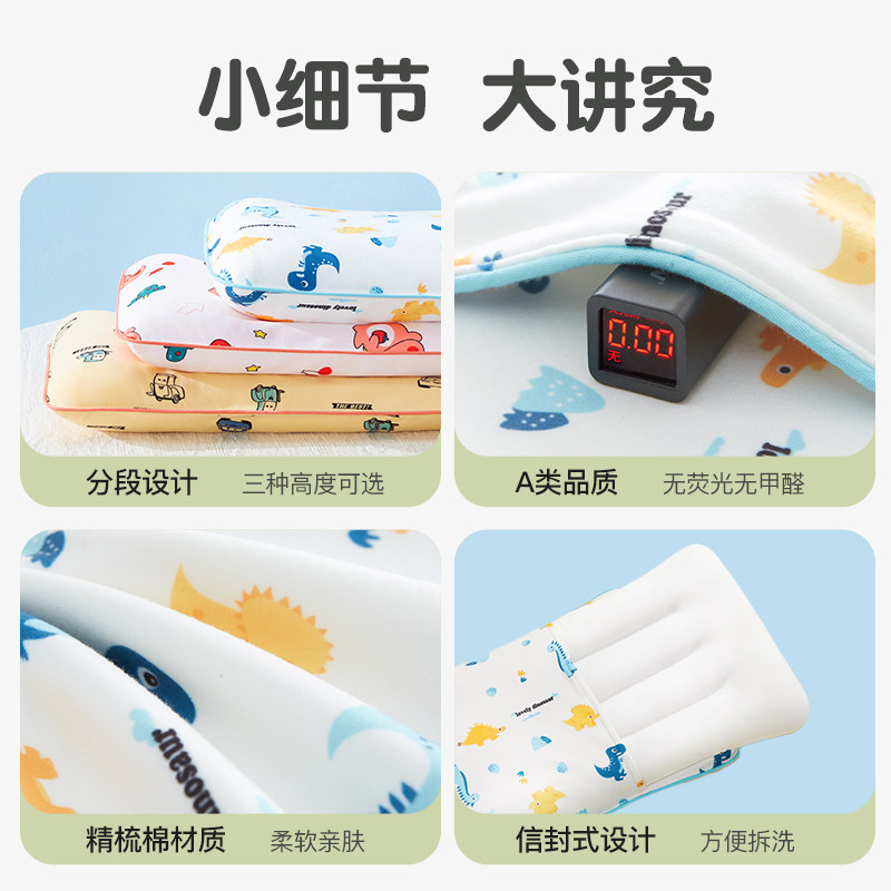 儿童枕头1-2周岁3-6-7岁以上专用女宝宝中童小学生决明子冬季整头