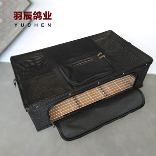 信鸽放飞笼赛鸽训放笼鸽子训鸽笼集鸽训鸽塑料藤笼不锈钢折叠包邮