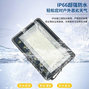 亚明照明LED射灯户外防水强光探照灯工厂车间照明灯超亮投光灯