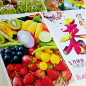 彩喷纸喷墨打印纸哑光130克A4单双面A3效果图纸相片广告纸100张