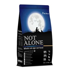 发米瑞低敏鲜肉冻干猫粮成猫幼猫增肥挑嘴猫粮布偶蓝猫金银渐层