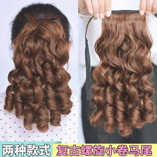 复古假发女生小卷短马尾绑带中长卷假发马尾辫抓卡马尾接发假发片