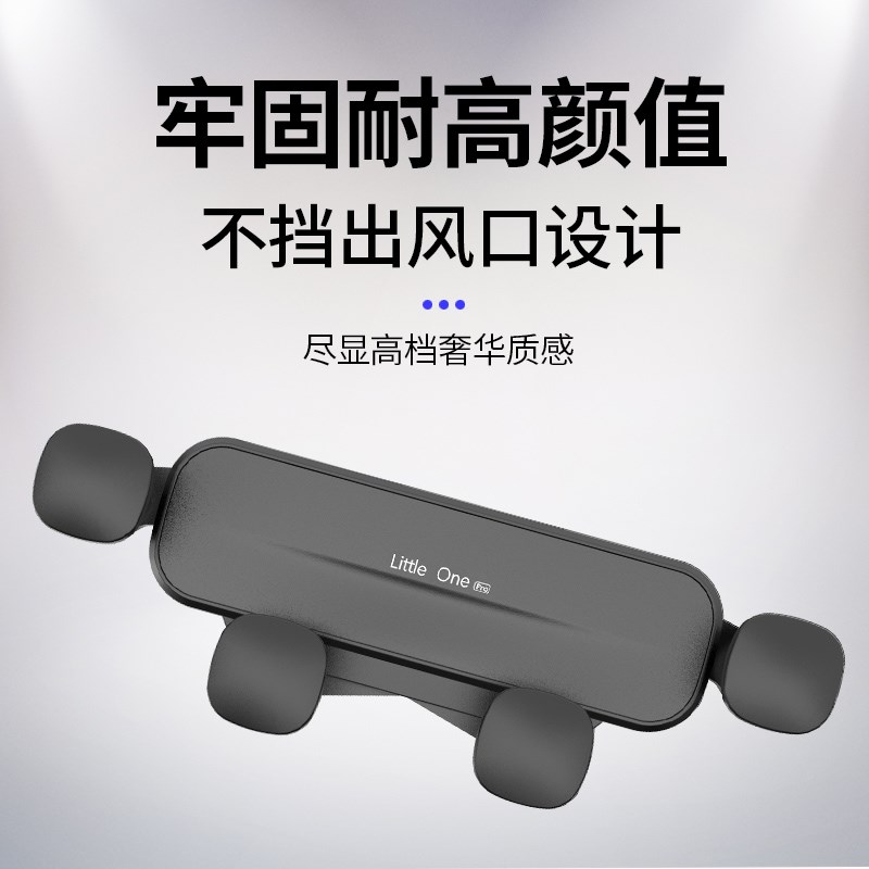 12-22款大众迈腾b8b7汽车载支架专用CC蔚揽配件导航2021新款