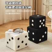 家用门口换鞋 脚凳客厅创意骰子板凳实木脚踏筛子坐墩儿童小凳子