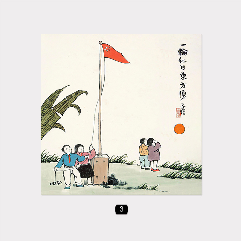 新中式丰子恺客厅装饰画书房国画挂画心卧室乡村风茶室人物自粘画