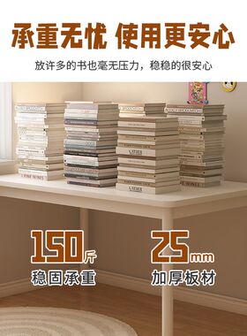 书法桌书房书桌工作台家用客厅大长书桌电脑桌学习桌画案简约白色