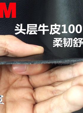 适用19-21大众速腾宝来汽车腿垫中控朗逸途观腿靠垫护垫 膝盖靠垫