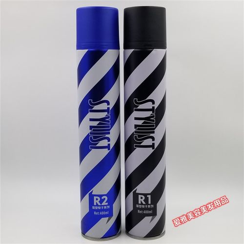 造型师魅影强劲定型喷雾发胶男女自然蓬松造型啫喱水持久特意干胶