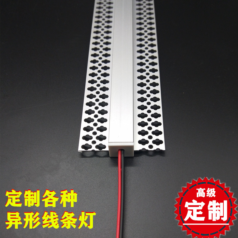 钛合金花边造型LED线条灯线性铝槽灯嵌入式暗藏铝合金硬灯条流水