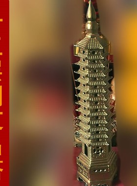 文昌塔13层十三层纯铜摆件9层九层书房黄铜办公桌学装饰工艺品习