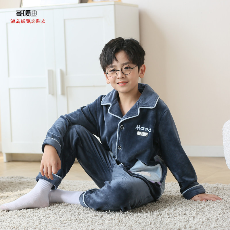 儿童睡衣男童法兰绒男孩长袖居家服珊瑚绒2023新款防着凉海岛绒秋