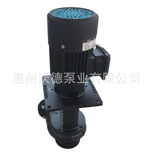 泵 设备电镀立式 YLX350 50液下泵1.5KW防爆电机流程循环帮浦涂装
