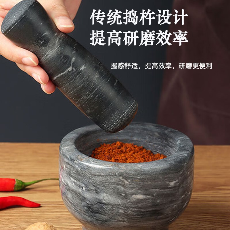捣蒜器石臼蒜臼子天然石头压蒜器擂辣椒擂钵研磨钵手动捣药研磨器