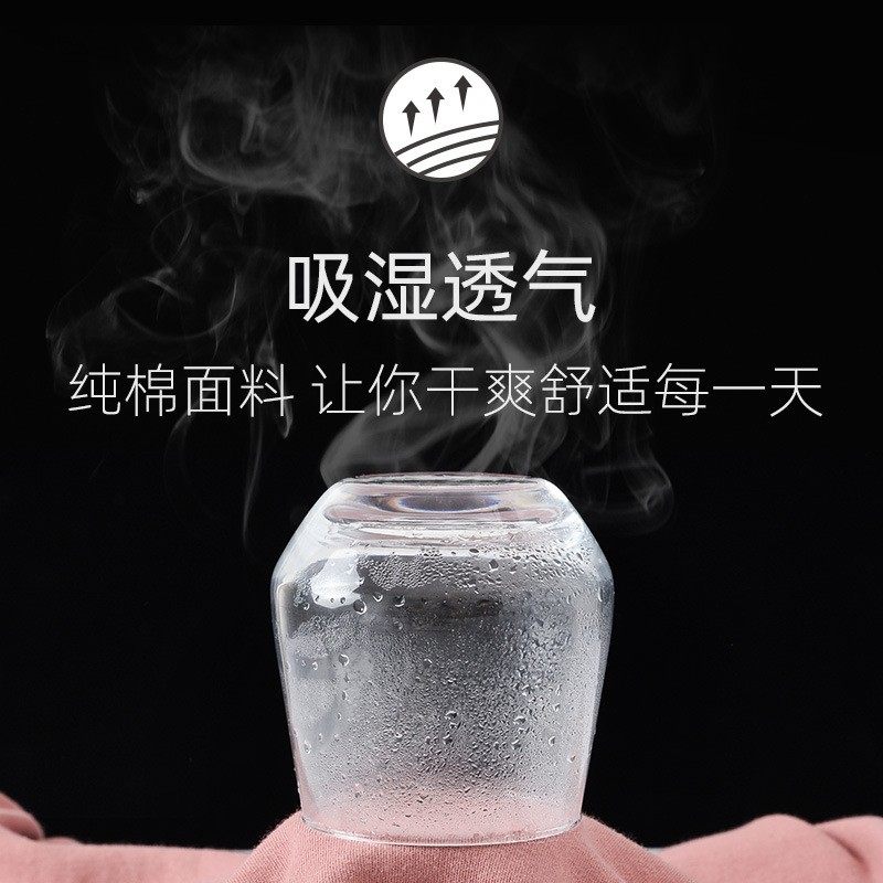 妈妈半高领保暖内衣女中领纯棉中老年秋衣秋裤套装宽松老人加大码,女士内衣/男士内衣/家居服,保暖上装,淘宝优惠券,粉丝福利购,淘宝优惠卷