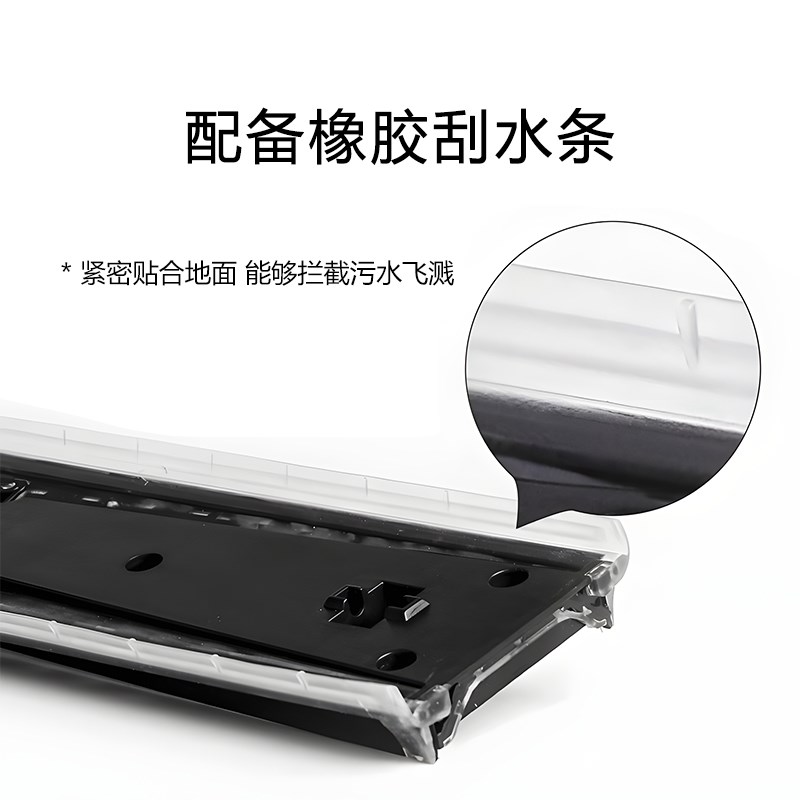 追觅洗地机H13/M13刮水条滚刷配件M13/H13耗材滤芯胶条配件