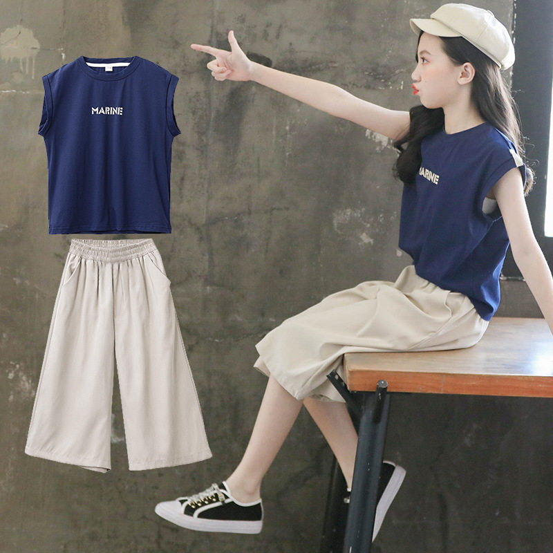 女童夏装套装2021新款儿童洋气网红阔腿裤夏季女孩无袖两件套10岁