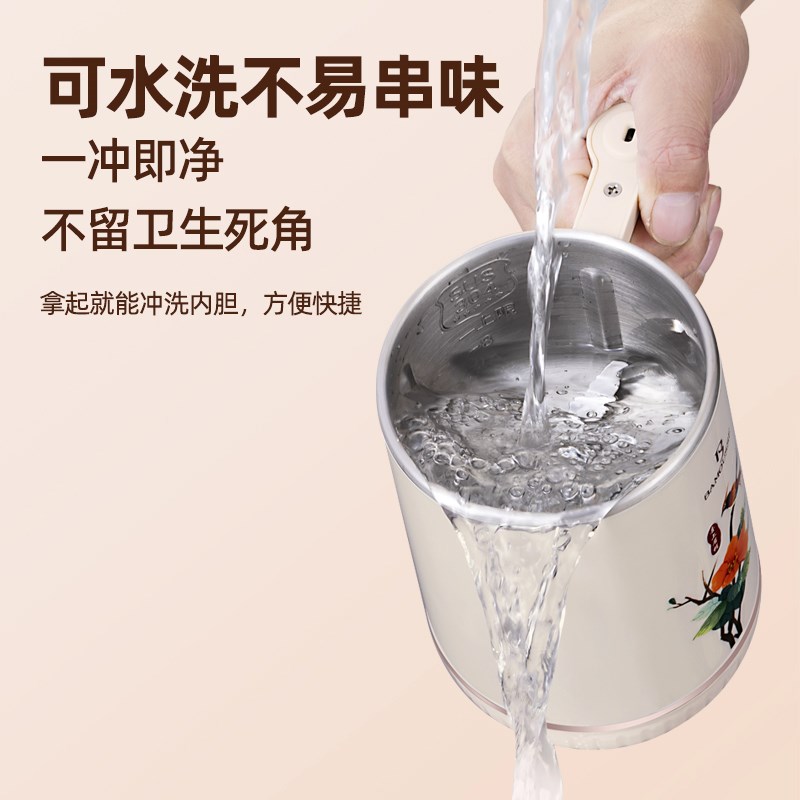 巴慕斯佐料机绞肉机家用全自动药材粉三七灵芝粉当归辅食碎菜绞馅