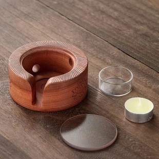 温茶台红檀木蜡烛加热底座家用小茶炉暖茶煮茶器茶具配件室内茶道