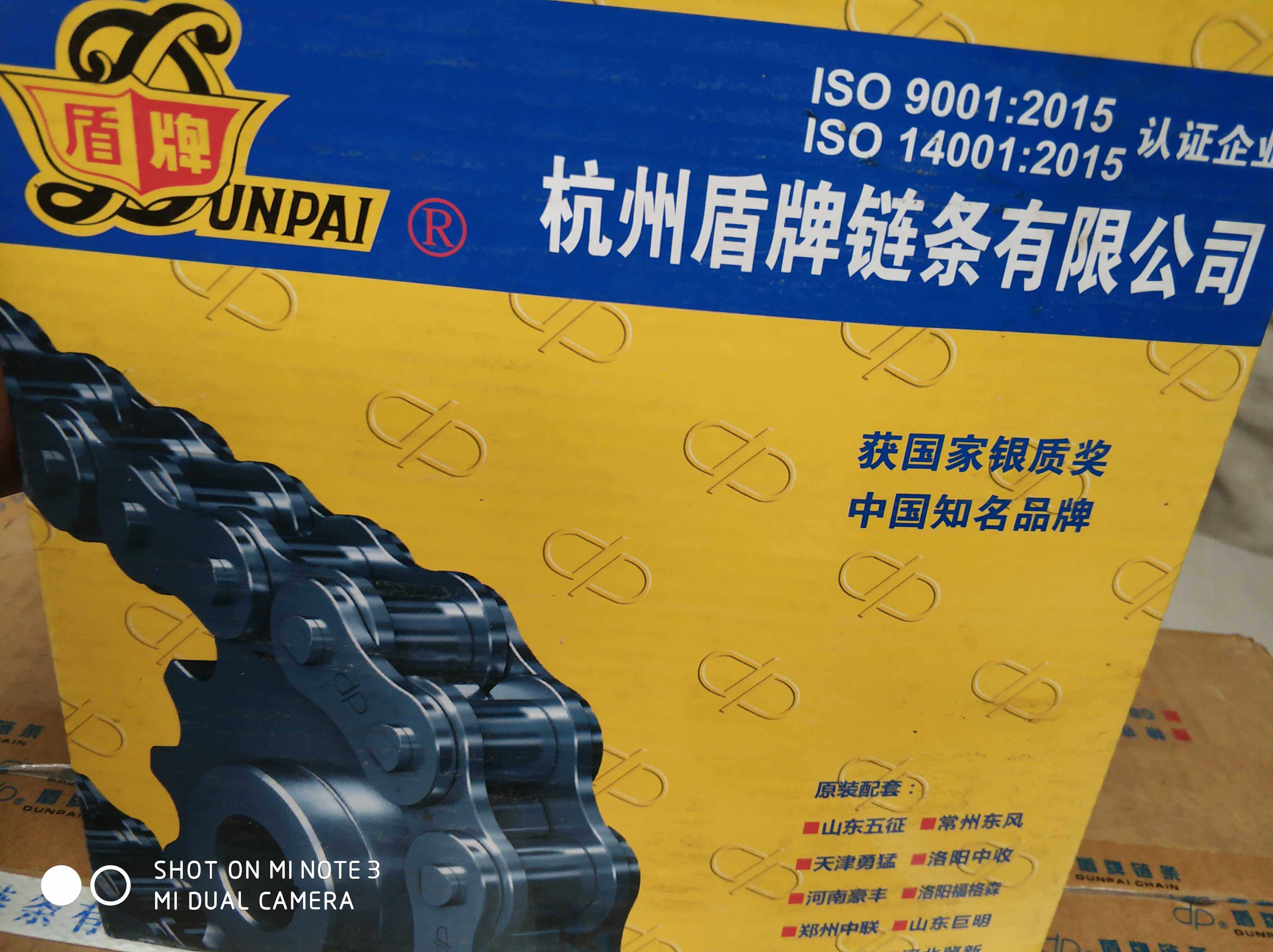 华德打捆机 捆草机配件  捡拾器 打结器 齿轮箱链条 包邮,农机/农具/农膜,农机配件,淘宝优惠券,粉丝福利购,淘宝优惠卷