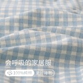 纹清新睡衣男款 春秋冬季 纯棉长袖 晴蓝芝格简约风格 家居服套装