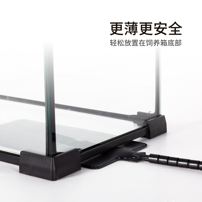 Reptizoo爬宠加热垫温控爬虫箱恒温宠物角蛙守宫乌龟斗鱼缸保温垫