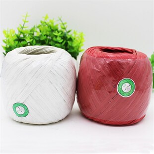 两卷价包邮 尼龙绳 塑料绳团 捆扎绳 打包绳 包装绳 尼龙绳球