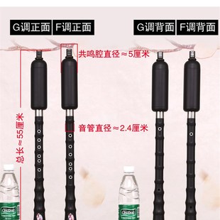 巴乌乐器竖吹成人专业演奏G调F调小学生初学入门大音量单管乐器