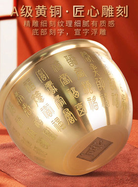 纯黄铜米缸八方聚财百福铜缸福字纯铜福缸特大招财进宝聚宝盆摆件