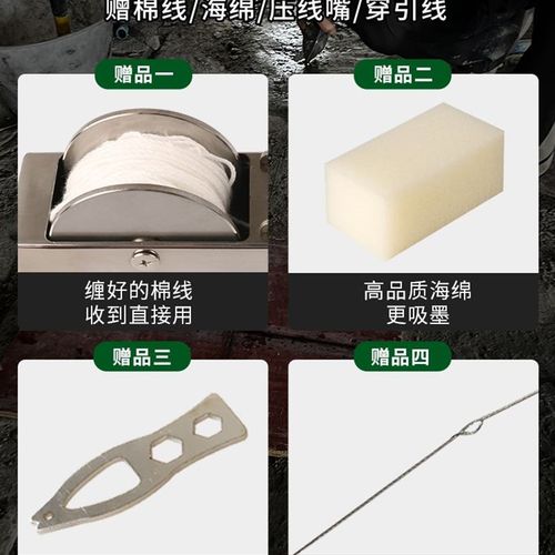 不锈钢墨斗木工专用工地放线墨斗手动木斗划线器弹线神器建筑工具