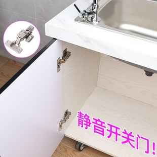 304不锈钢柜门合页修复固定板橱柜衣柜家具连接件飞机二合一铰链