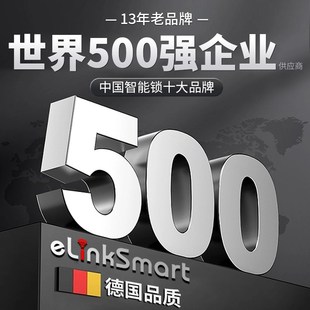 柜子锁免打孔门外柜锁楼道电梯厅门口入户室外走廊隐形户外鞋柜锁