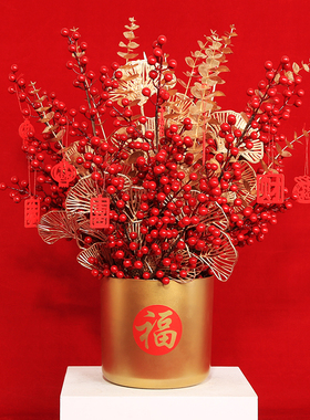乔迁红果福桶发财果摆件结婚开业客厅喜庆婚房玄关电视柜新婚摆设