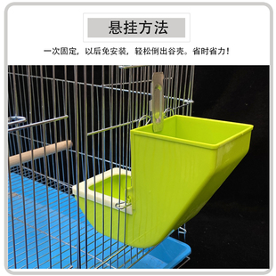 新款翻斗鸟食盒悬挂式养殖虎皮玄凤鸽子鸟防撒食盒鹦鹉自动喂食器