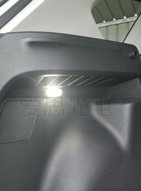 捷达VS5/VA3 LED阅读灯后备箱灯倒车灯尾灯内饰改装大众配件高亮