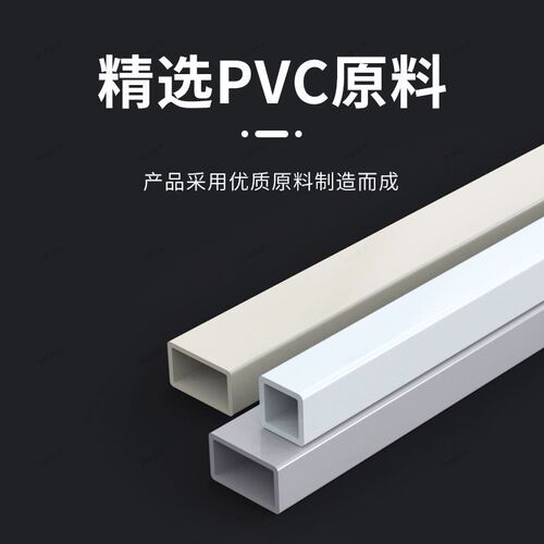 led线条灯U型2515不带边明装2525顶角线条灯线条灯感应开关户外