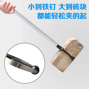 迪利嘉铝合金环卫捡垃圾夹钳子拾物取物器加长不锈钢夹子保洁工具