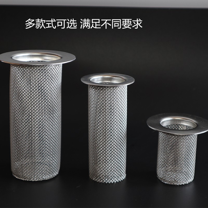 卫生间下水管道过滤网网塞防老鼠爬地漏排水口厨房防堵毛发垃圾