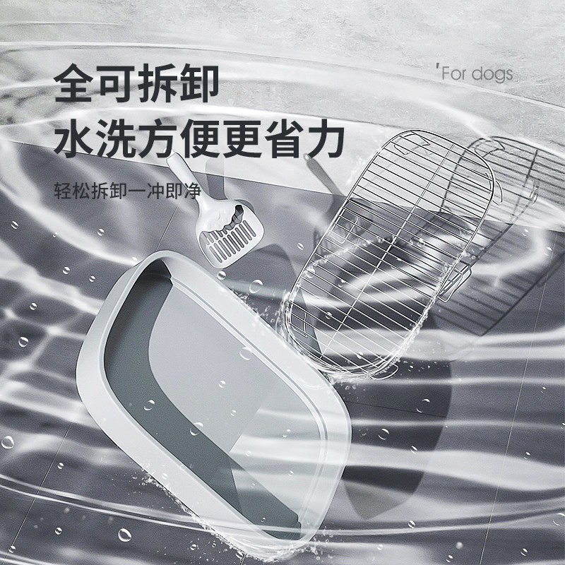 狗狗厕所小型大型犬专用用品大全狗尿尿盆大小便神器不需要尿垫的