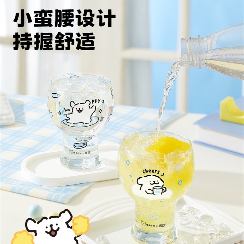言仓线条小狗玻璃杯情侣对杯家用可爱杯子女生冷饮杯果汁杯啤酒杯图片