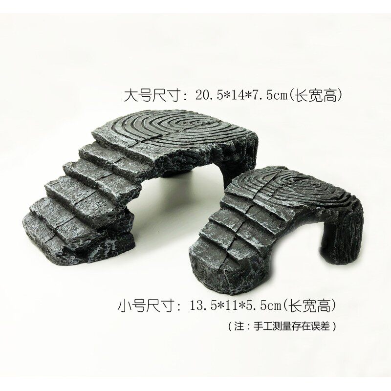 乌龟晒台爬梯躲避穴爬台爬坡宠物晒背台小乌龟造景鱼缸造景装饰,宠物/宠物食品及用品,爬宠缸/箱,淘宝优惠券,粉丝福利购,淘宝优惠卷