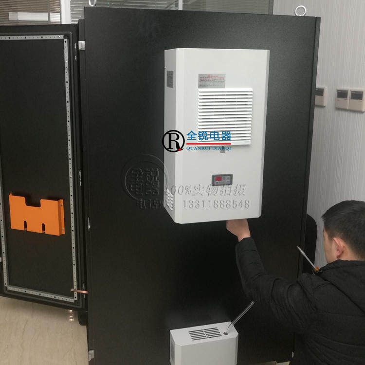 配电柜威图空调用接水壶 集水桶 接水盒机柜制冷机冷凝水收集器