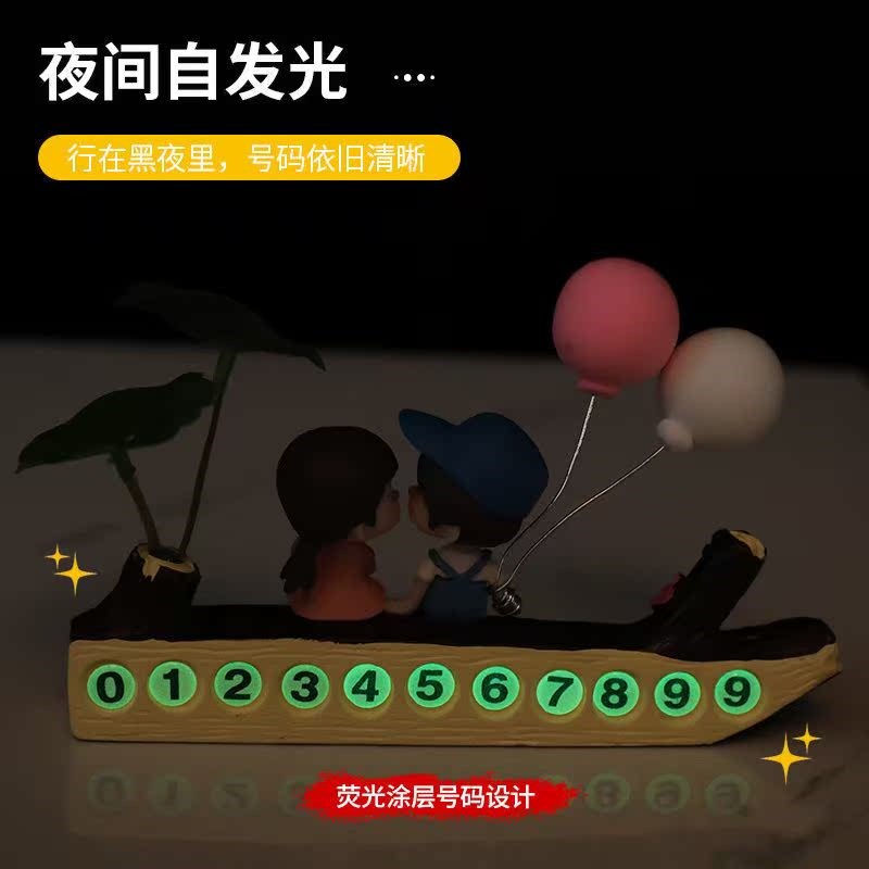 临时停车电话牌停车号码牌挪车号码牌可爱卡通电动车装饰品摆件女